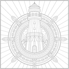 Fantasy lighthouse inside ship steering wheel with rope and iron chain. Learning and education coloring page illustration for adults and children. Outline style, black and white drawing