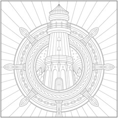Fantasy lighthouse inside ship steering wheel with rope and iron chain. Learning and education coloring page illustration for adults and children. Outline style, black and white drawing