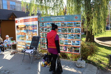 People on the street