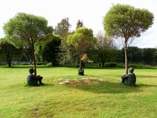 Nature environment park