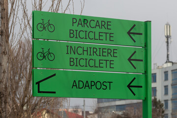 Sign from the Tei amusement park in Bucharest.26.03.2021,Bucharest,Romania