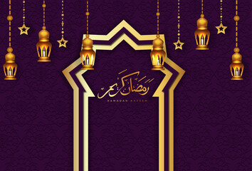 Background Realistic ramadan kareem illustration