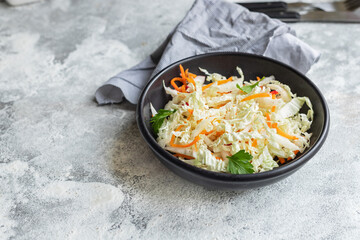 salad Chinese cabbage vegetable pepper, radish, carrot snack vegan or vegetarian healthy meal top view copy space food background keto or paleo diet 