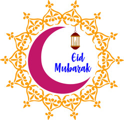 Eid Mubarak for greeting card, banner and poster. Vector illustration