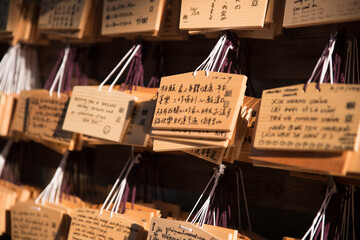 shinto prayer boards