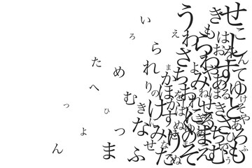 抽象的な日本語のイラスト画像	