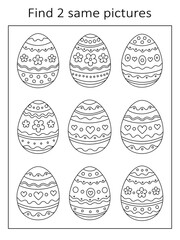 Easter eggs. Find two of the same pictures Black and white illustration. Educational activity game for kids with easter eggs with outline pattern. Coloring Book. Isolated on a white background. Vector