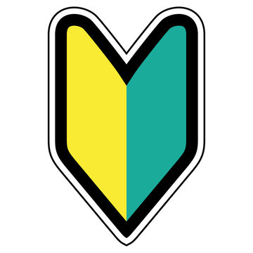 初心者 Images Browse 11 773 Stock Photos Vectors And Video Adobe Stock