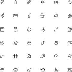 icon vector icon set such as: sauce, meat, texture, energy, grape, cep, april, spoon, americano, basket, jug, fried, ornament, pastry, pressure, bunch, ear, roasted, christianity, agaric, cold, decor