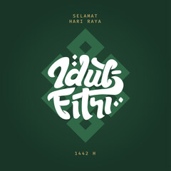 Selamat Idul Fitri.Translation: Happy Eid Mubarak. Eid al-Fitr Greeting with hand lettering calligraphy and illustration. vector illustration square banner ads.