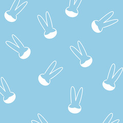 Pattern with rabbit in mask