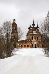 Landscape destroyed Orthodox church