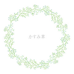 かすみ草のフレーム　円枠　水彩イラスト