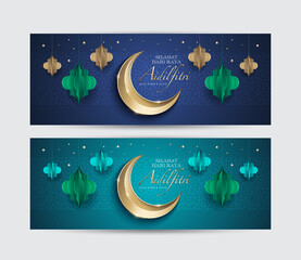 Fototapeta na wymiar Hari Raya greeting banner template with contemporary islamic graphic and decorative crescent moon. Selamat hari raya aidilfitri and maaf zahir & batin that translates to wishing you a joyous hari raya