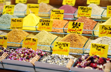 Showcase for sales of herbs, spices and tea on the Grand Bazaar, Istanbul. Traditional turkish kitchen.