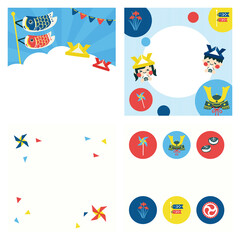 ポップでかわいい子供の日のバナーセット─正方形、文字無し/ Cute Children's Day Banner Set-Square (No Text) - Vector Image