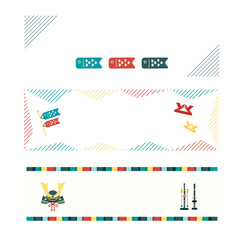 オシャレな子供の日のバナーセット─横長/ Elegant Children's Day Banner Set-Horizontal (No Text) - Vector Image