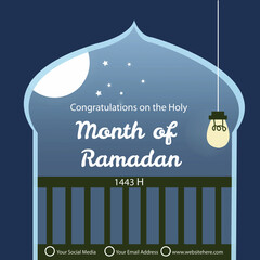 Islamic Templates For the Month of Ramadan