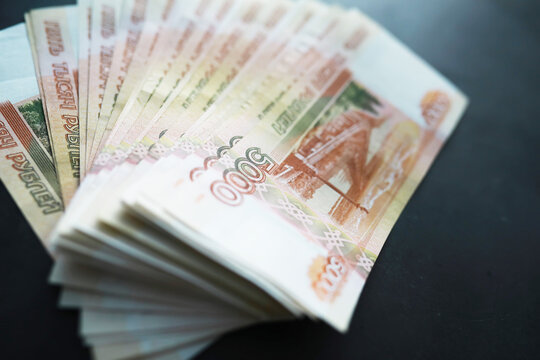 Russian money face value of five thousand rubles. Close-up of Russian rubles . The concept of Finance.Background and texture of money