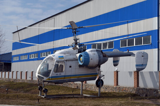 「Ka26」の写真素材 26件の無料イラスト画像 Adobe Stock