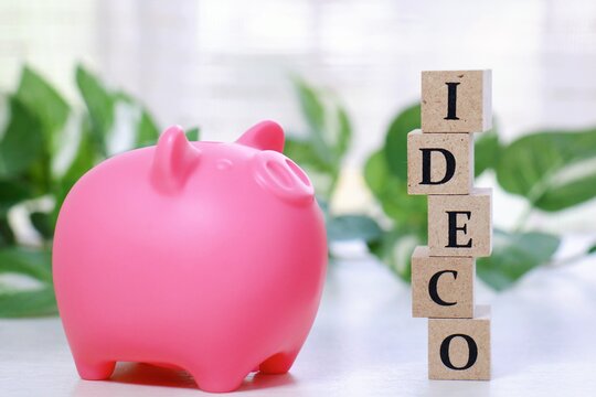 IDECO 個人型確定拠出年金