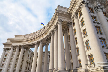 Ministry of Foreign Affairs of Ukraine, Kyiv