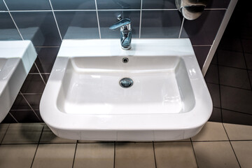 white new washbasin