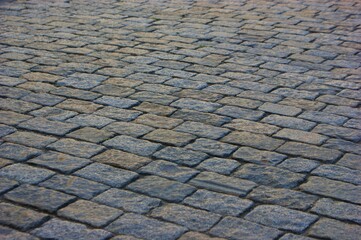 
The outside. Paving stones. Footpath.
