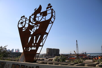 Port of Beirut after 9 months of the massive explosion that happened in August 4, 2020
