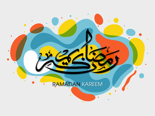 Arabic calligraphic text of Ramadan Kareem for the celebration of Muslim community festival.