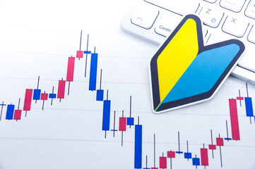 投資の初心者イメージ