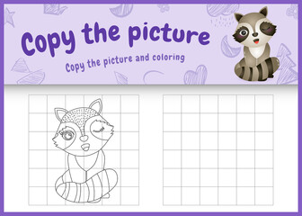 copy the picture kids game and coloring page with a cute raccoon character illustration