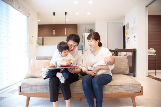 42 7 最適な 仲良し家族 画像 ストック写真 ベクター Adobe Stock