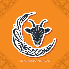 Arabic Calligraphic text of Eid Al Adha Mubarak for the Muslim community festival celebration.