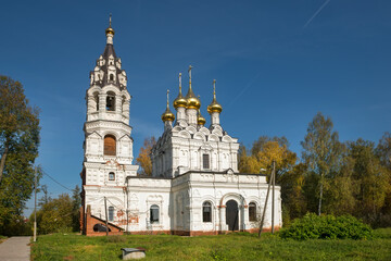 View of the Trinity Church in the village of Drachevo, Moscow Region on a sunny autumn day