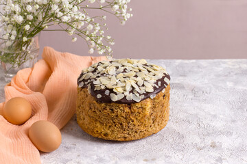 Delicate Easter cake with dark chocolate and almonds with exquisite taste.