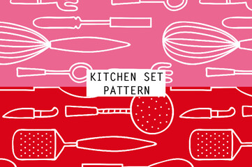 Pattern of Kitchen Illustration