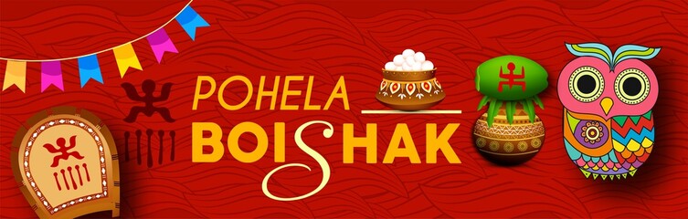 Illustration of bengali new year with Bengali text Subho Nababarsha meaning Heartiest Wishing for Happy New Year