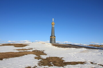 Borodino area and the main monument to Russian soldiers - heroes of the Borodino battle, Borodino,...