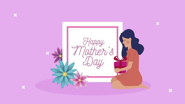 happy mothers day lettering with mom and gift