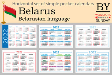Belarusian horizontal pocket calendar for 2022. Week starts Sunday