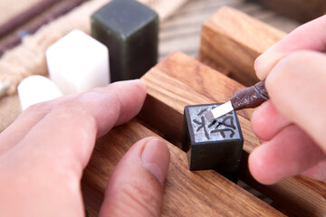 Seal Cutting 
