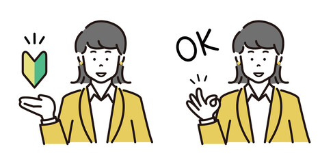 人物　ビジネス　初心者　OK　スーツ