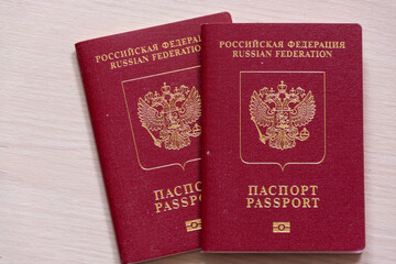 Foreign passport. The main document of a foreigner abroad, proving his identity. A document that controls the movement of a Russian citizen between countries, as well as entry/exit from the Russian Fe