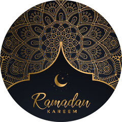 ramadan kareem background