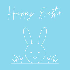 Vector illustration of Happy Easter holiday with rabbit, grass and lettering. International holiday design with typography for greeting card, party invitation or banner