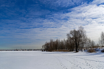 Lake, covered with ice.