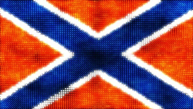 Novorossia digital flag - loop animation