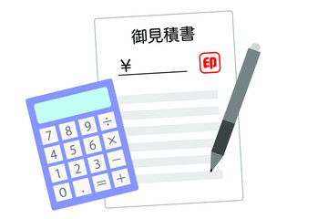 見積書　ベクターイラスト