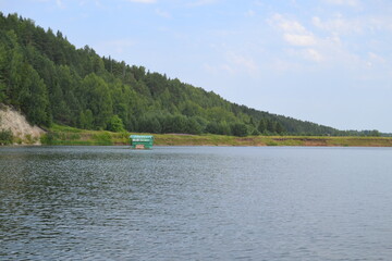 Fishing lodge on the river